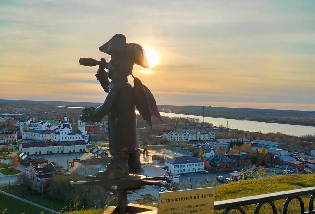 Фото путешественника — 5