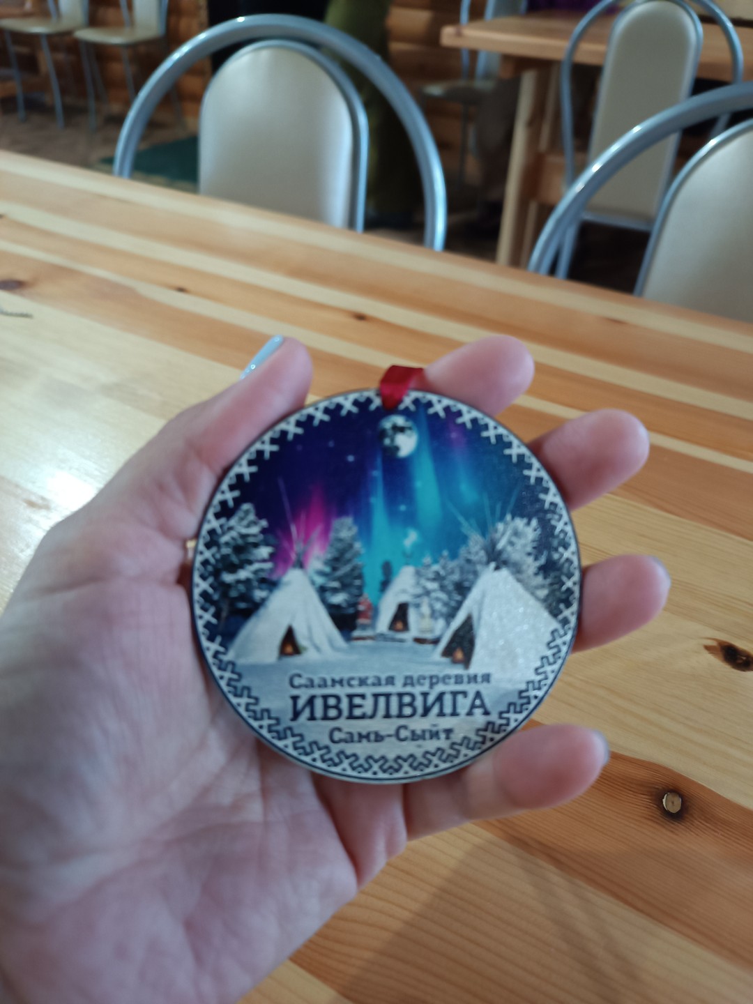 Отзывы об экскурсиях в Мурманске
