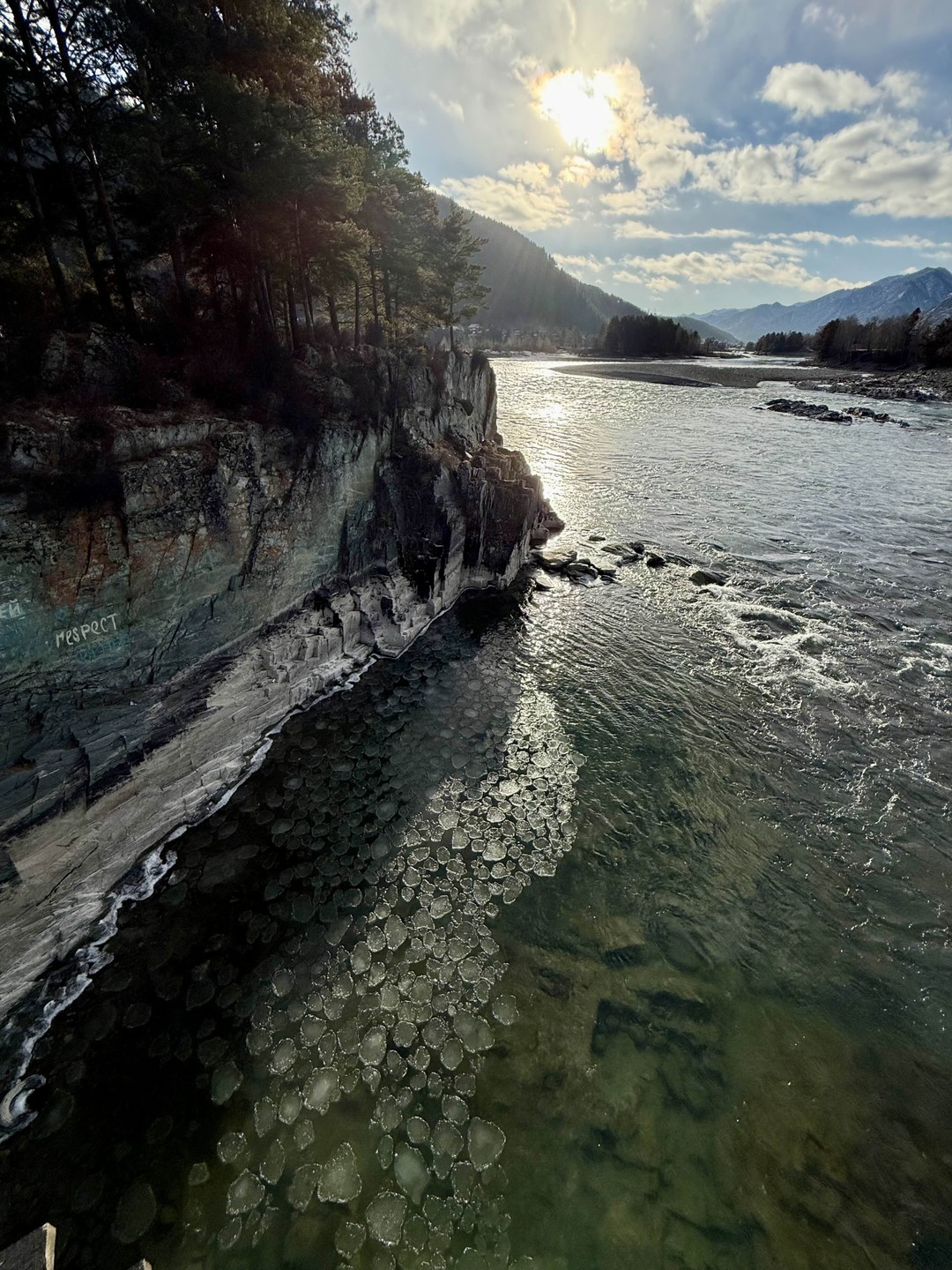 Отзыв о экскурсии "Путешествие в Чемал: открыть природу Горного Алтая" — фото 3