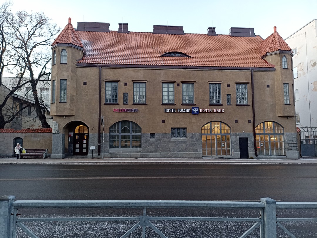 Фото путешественника — 5