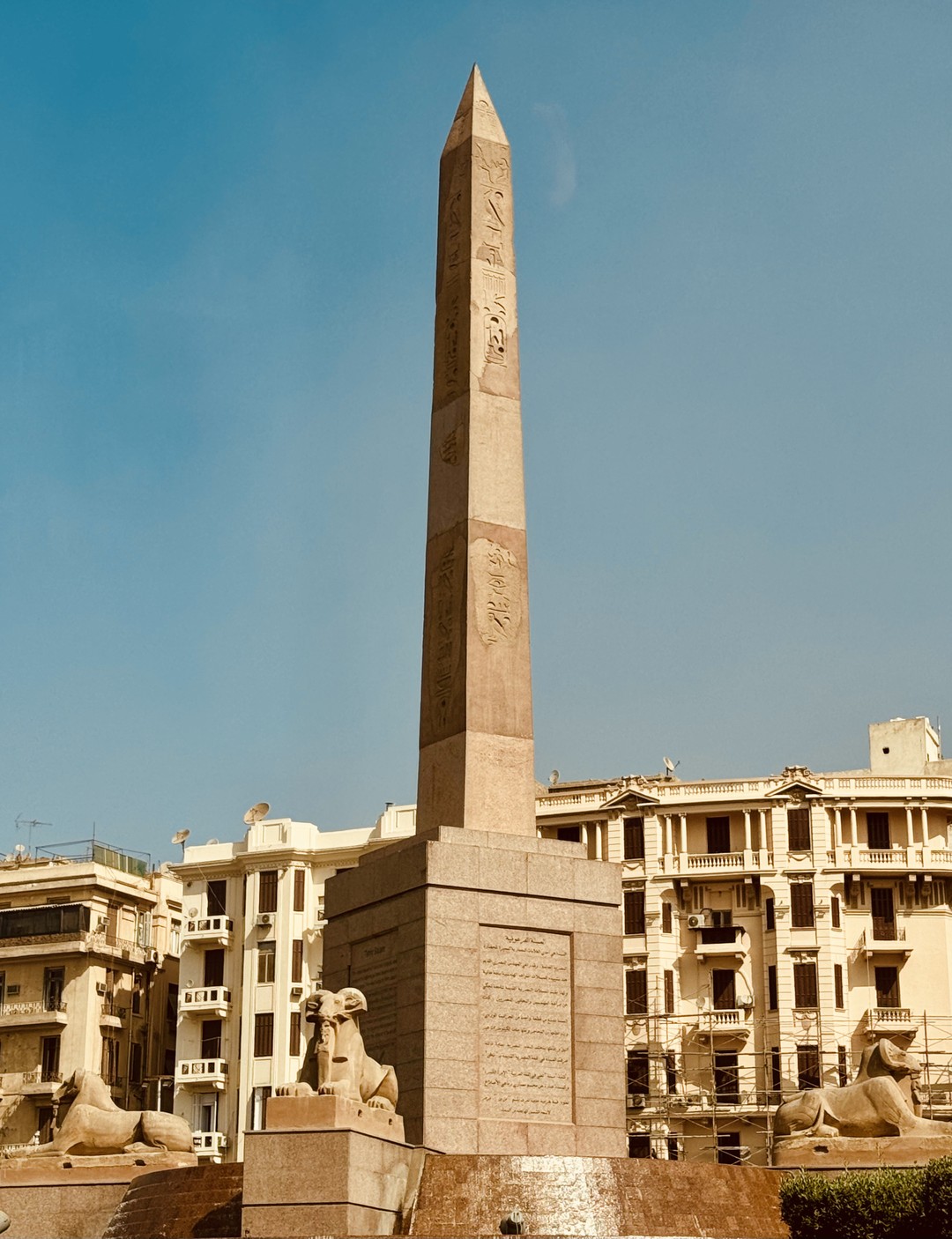 Отзыв о экскурсии "Лучшие места Каира: пирамиды, Сфинкс, Большой Египетский музей" — фото 1