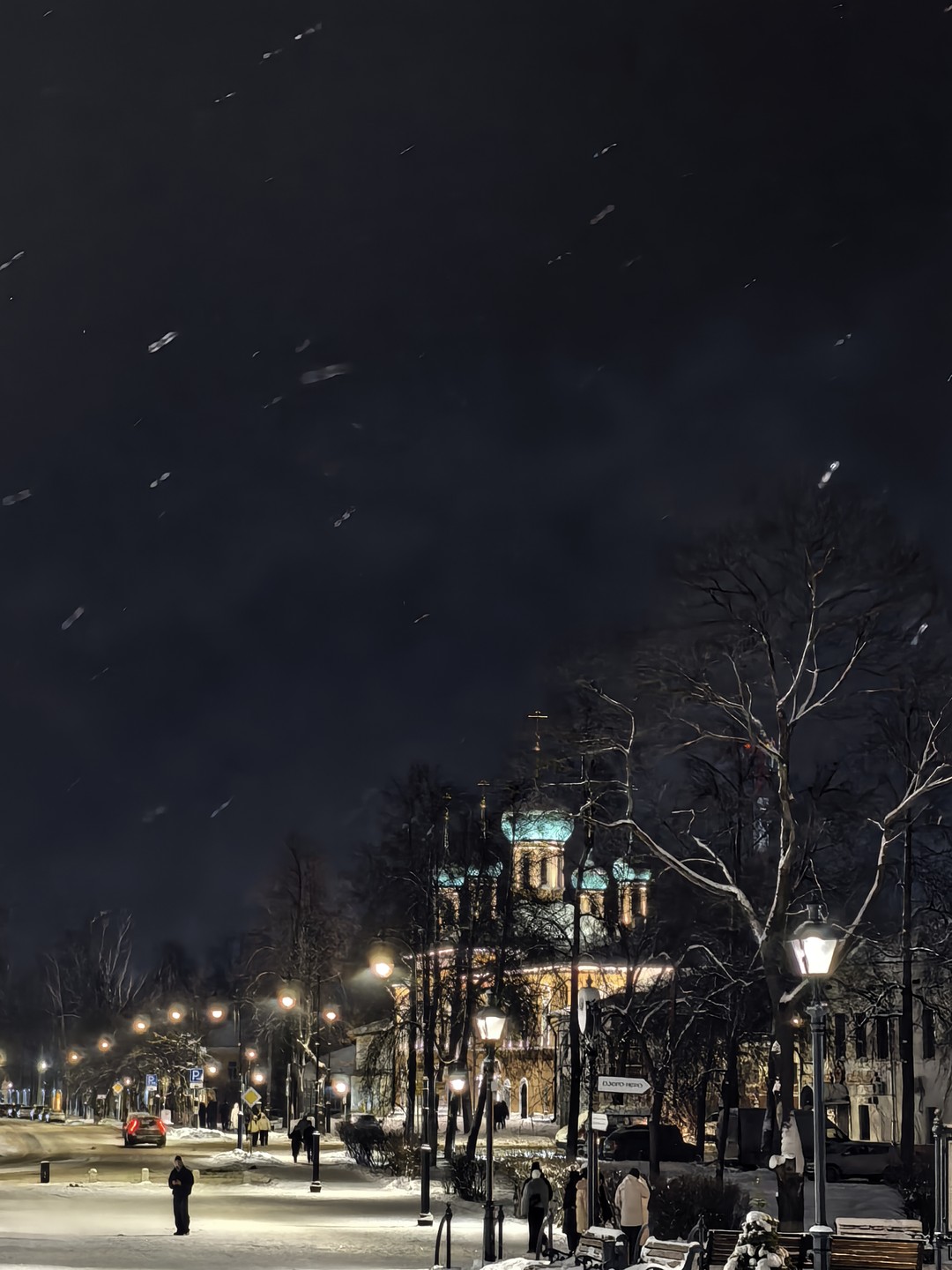 Фото путешественника — 3