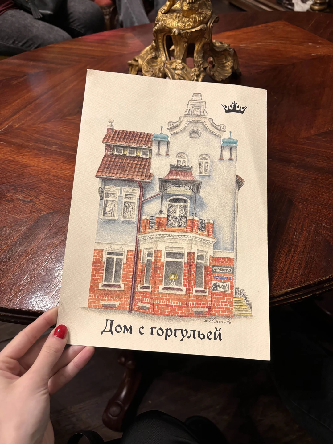 Отзыв о экскурсии "Экскурсия в «Дом с горгульей»: погружение в старый Кёнигсберг" — фото 2