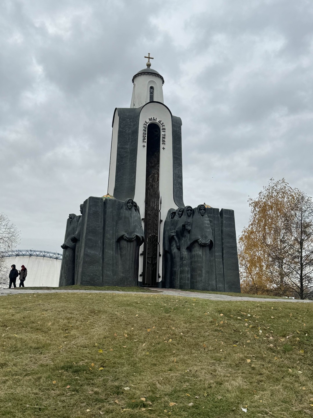 Фото путешественника — 7