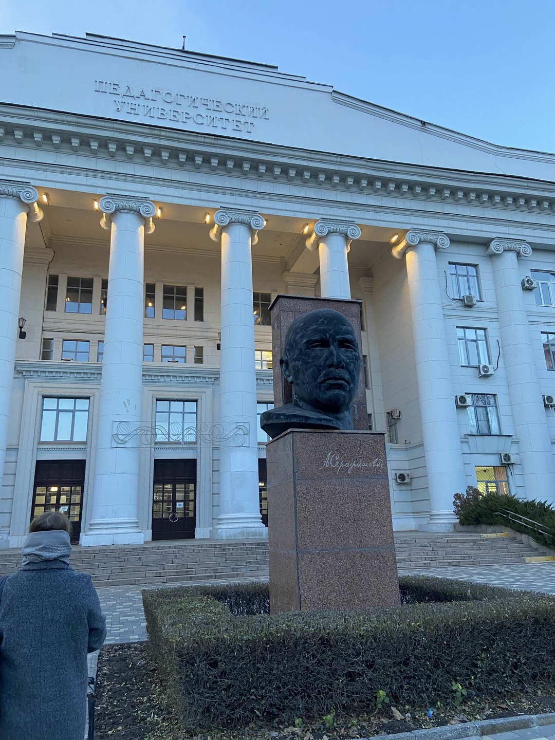 Отзыв о экскурсии "Иммерсивная прогулка по Волгограду «Голоса опалённых страниц»" — фото 2