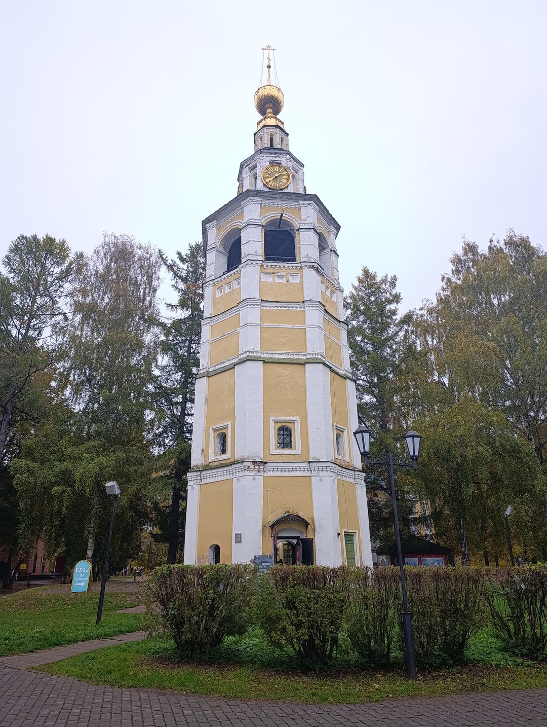 Отзывы об экскурсиях в Угличе