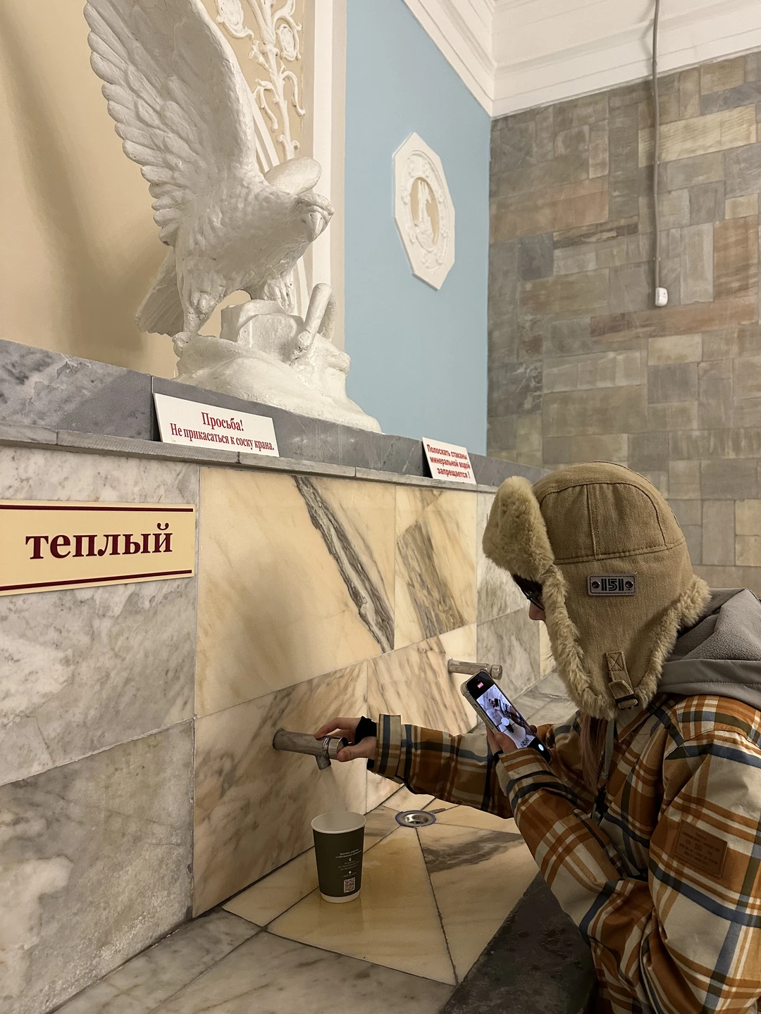 Отзыв о экскурсии "Уютные Ессентуки" — фото 3