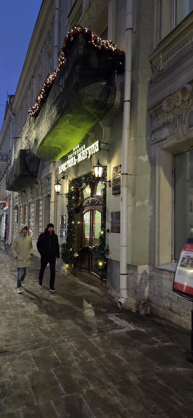 Отзыв о экскурсии "Знакомьтесь, Самара!" — фото 6