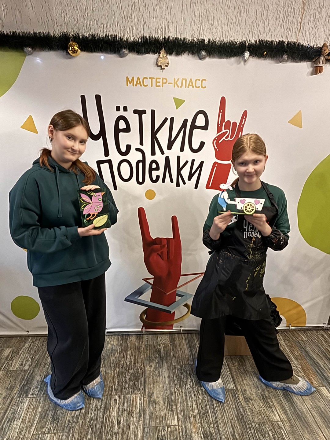 Фото путешественника — 5