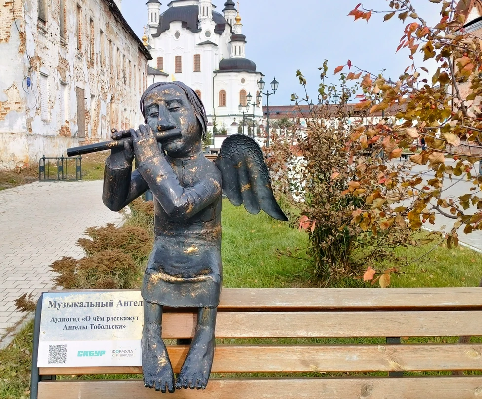 Фото путешественника — 6