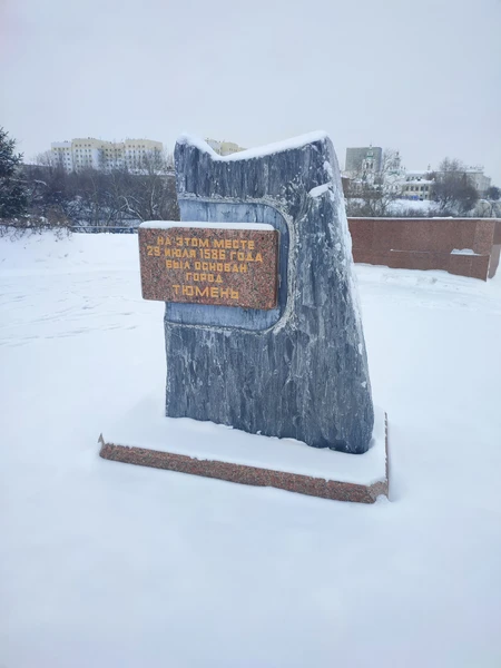 Фото путешественника — 2