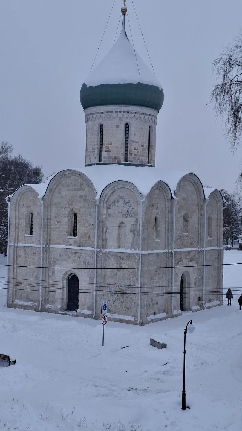 Фото путешественника — 3