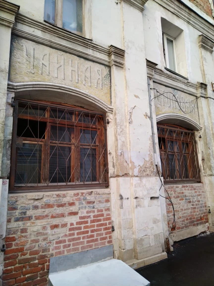 Фото путешественника — 6