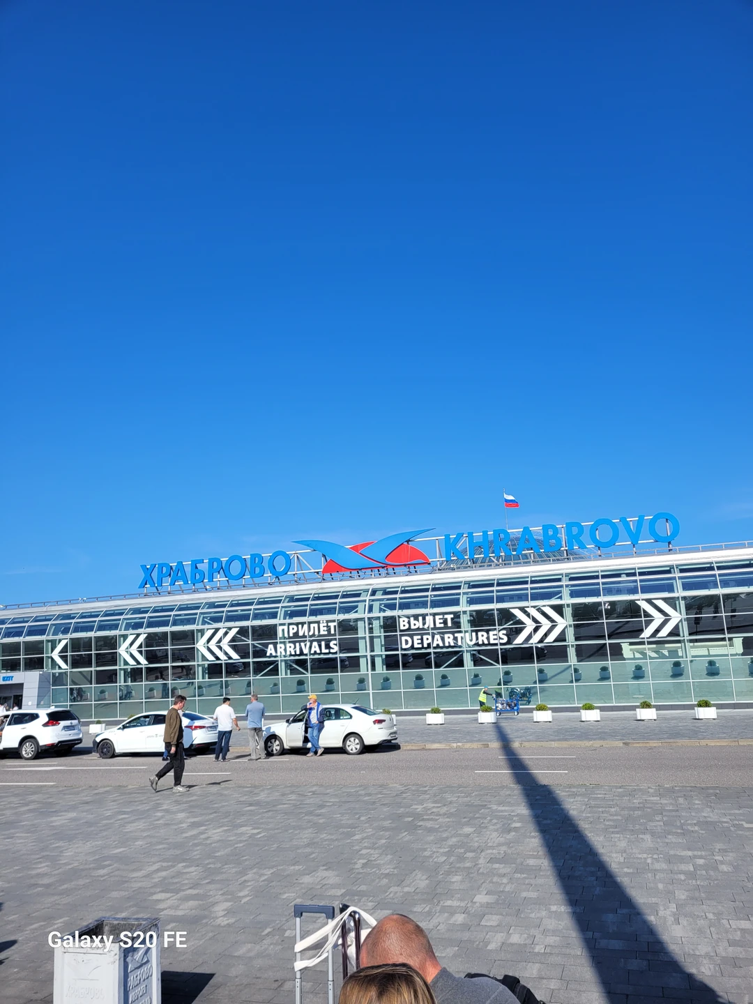 Отзыв о экскурсии "Заплетала море в косы: большое путешествие по Балтике" — фото 1