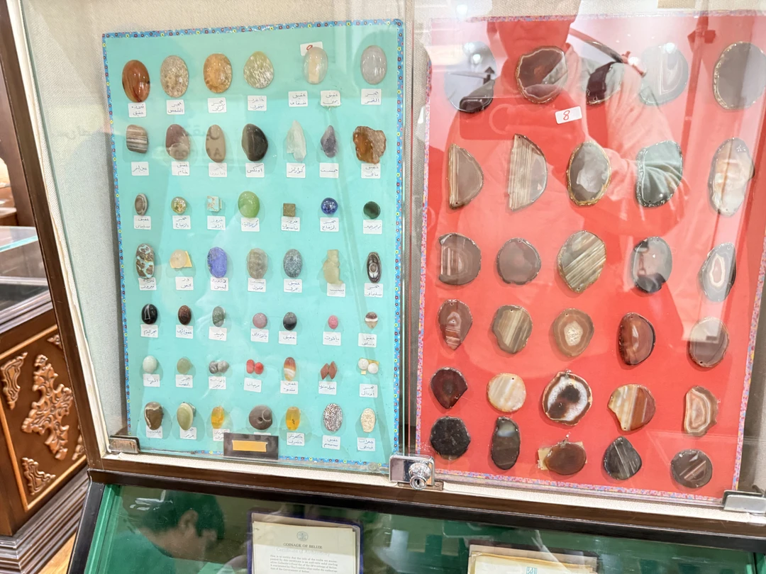 Фото путешественника — 7