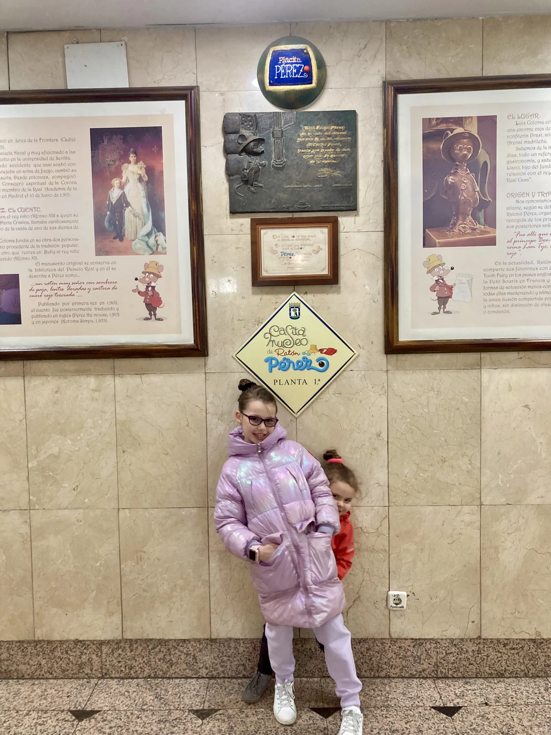 Фото путешественника — 5