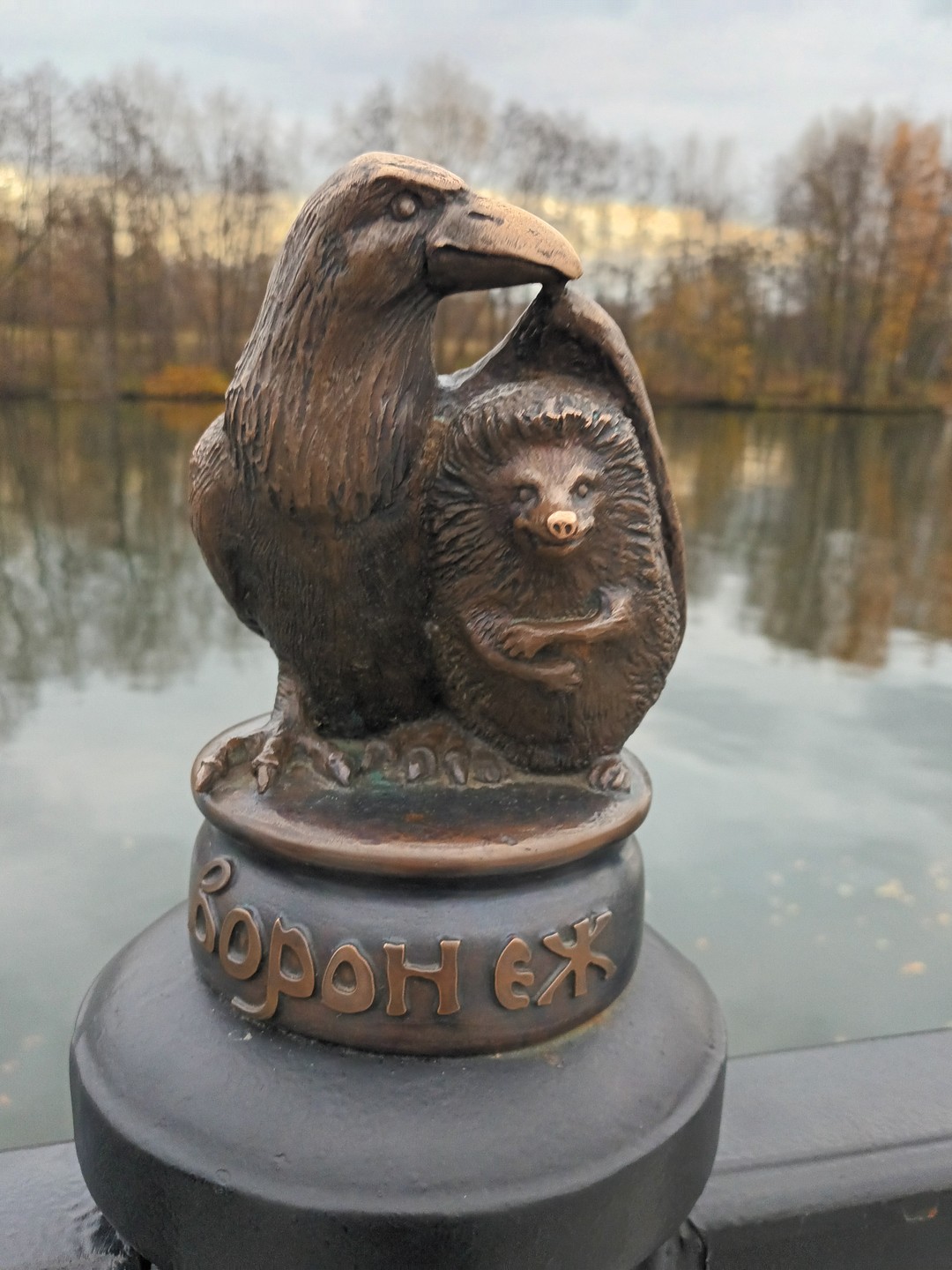 Отзыв о экскурсии "Знакомьтесь, Воронеж!" — фото 5