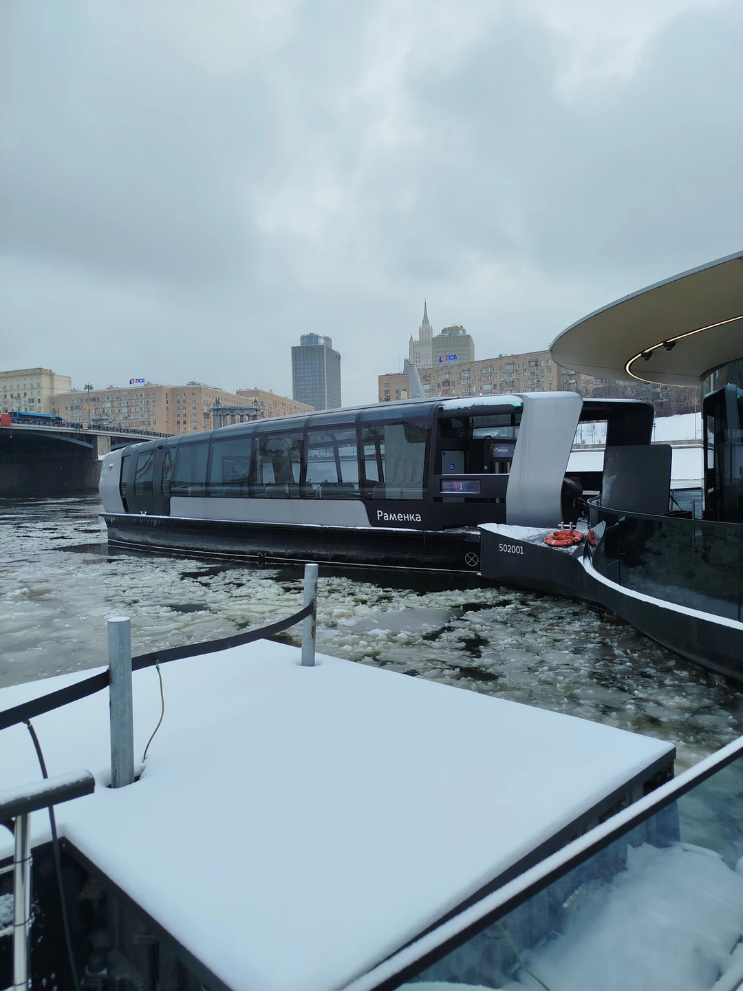 Фото путешественника — 7