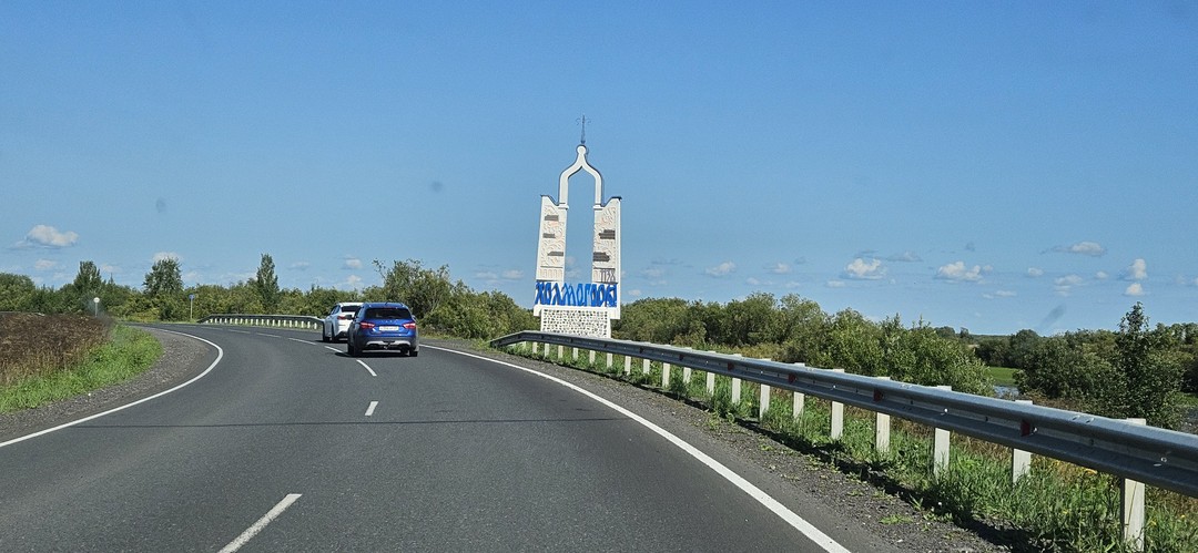 Отзывы об экскурсиях в Архангельске