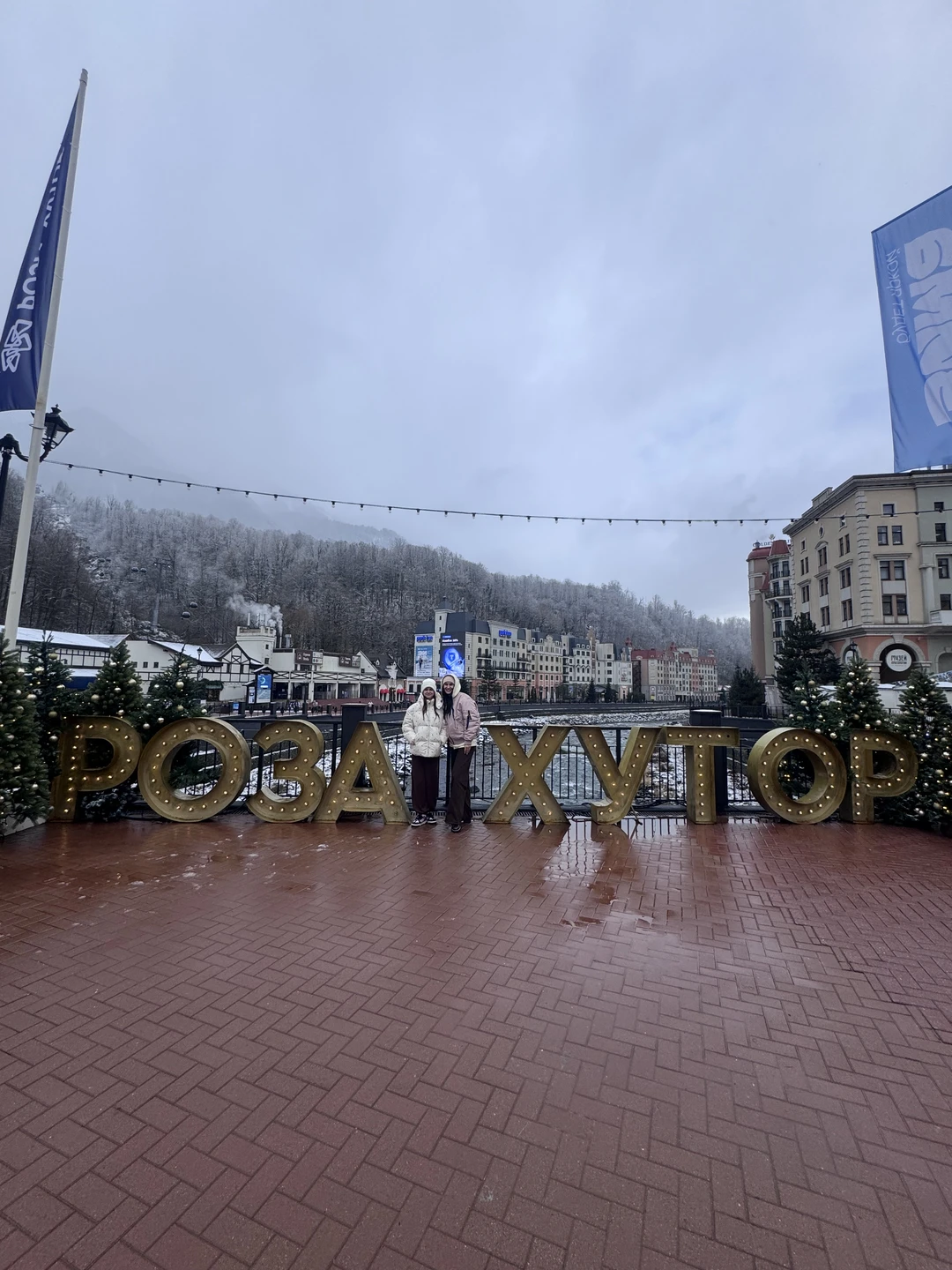 Фото путешественника — 7