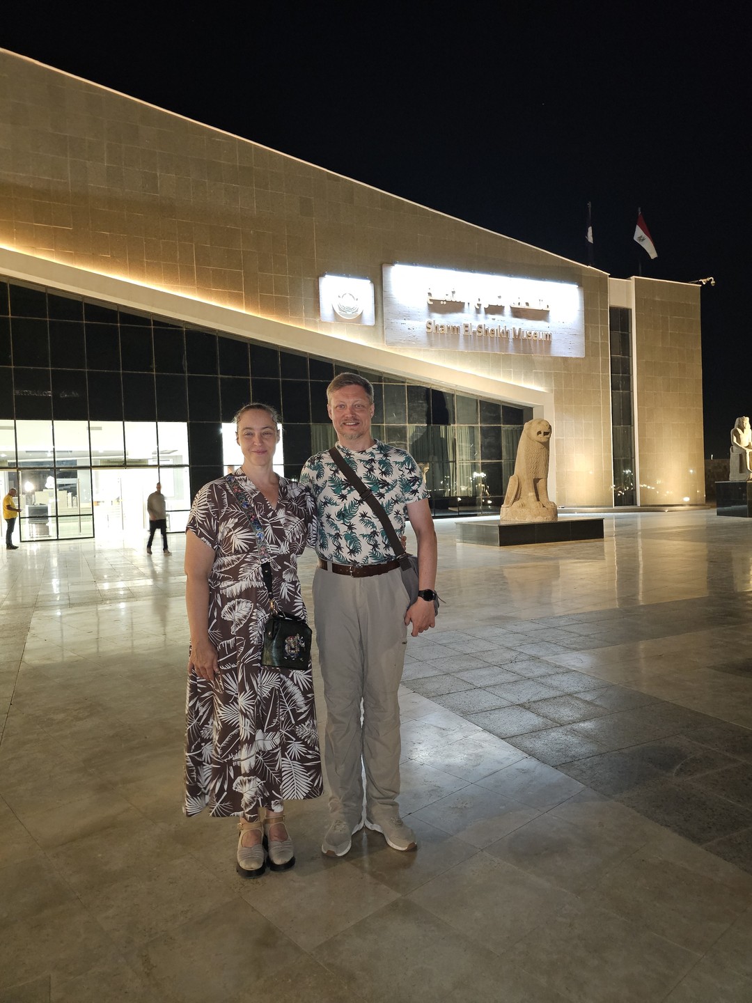 Отзыв о экскурсии "Магия Древнего Египта: экскурсия в археологический музей Шарм-эль-Шейха" — фото 3