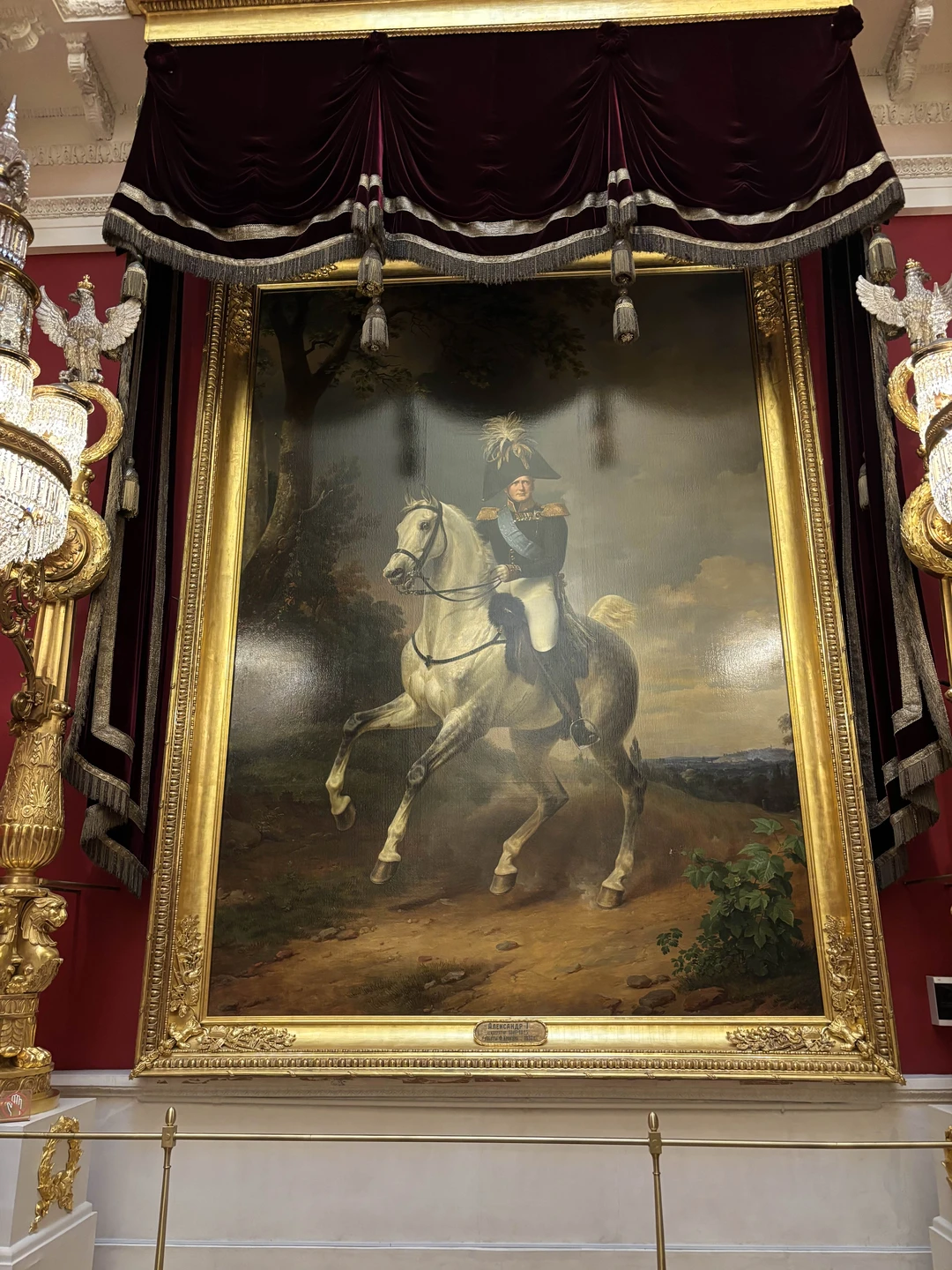 Фото путешественника — 4