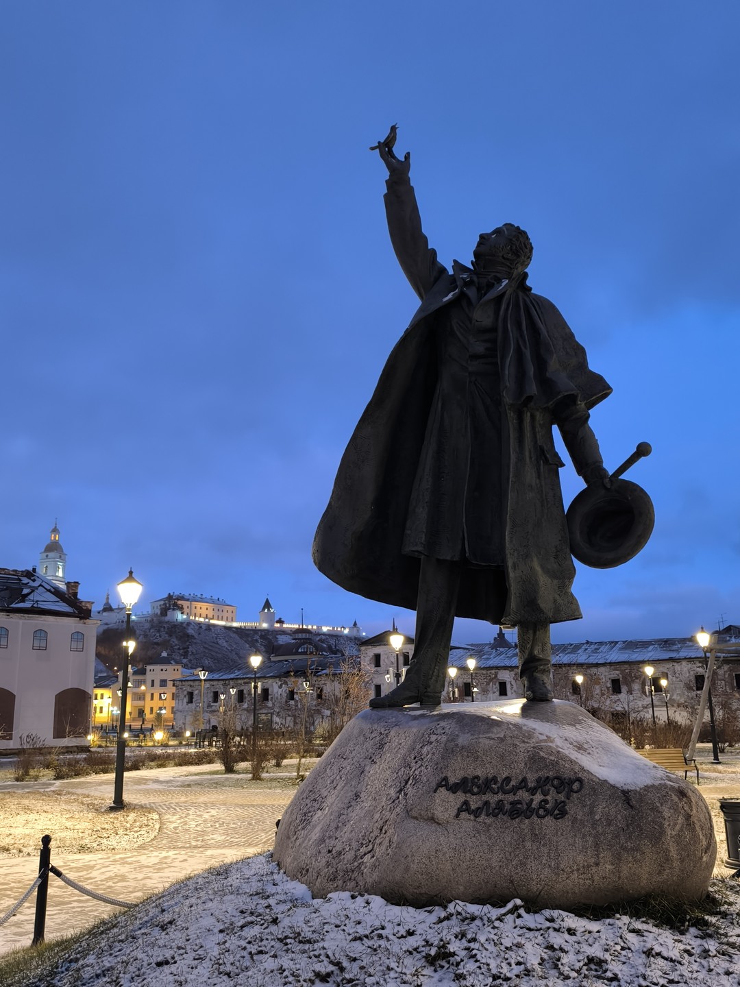 Отзыв о экскурсии "Тобольский вояж — экскурсия из Тюмени" — фото 3