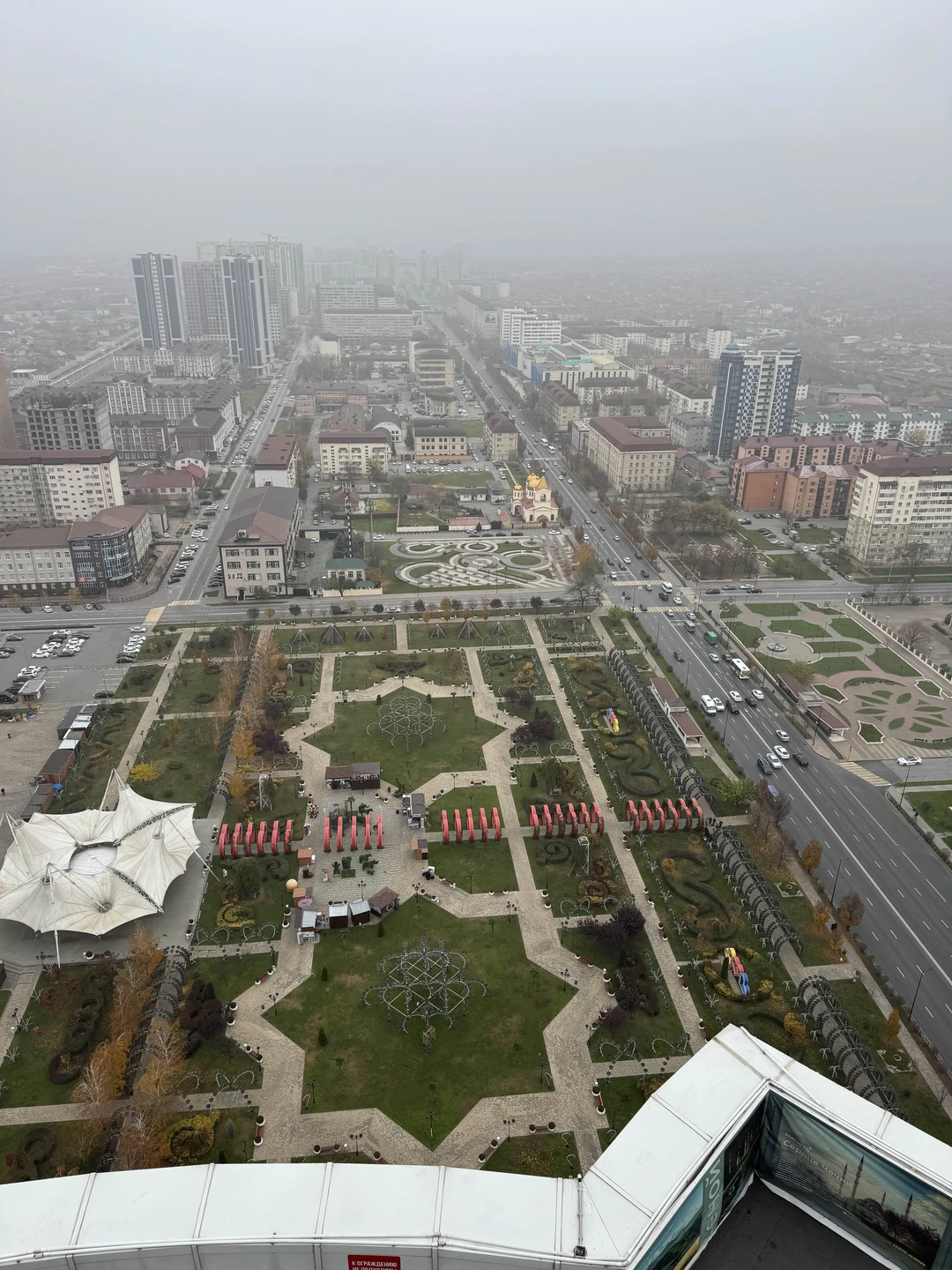 Отзыв о экскурсии "Путешествие в Грозный, Шали и Аргун" — фото 4