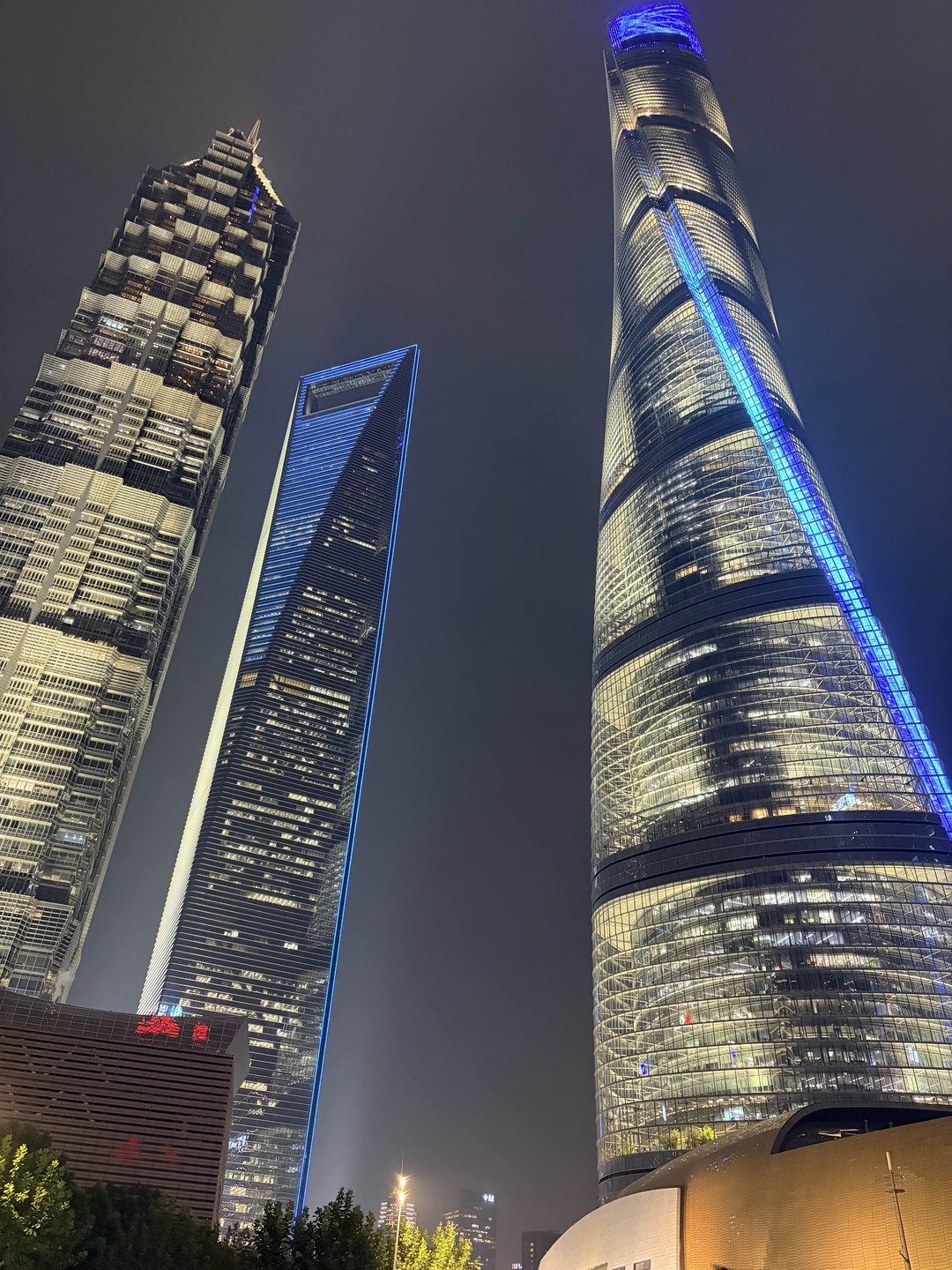 Отзыв о экскурсии "Такой разный Шанхай" — фото 7