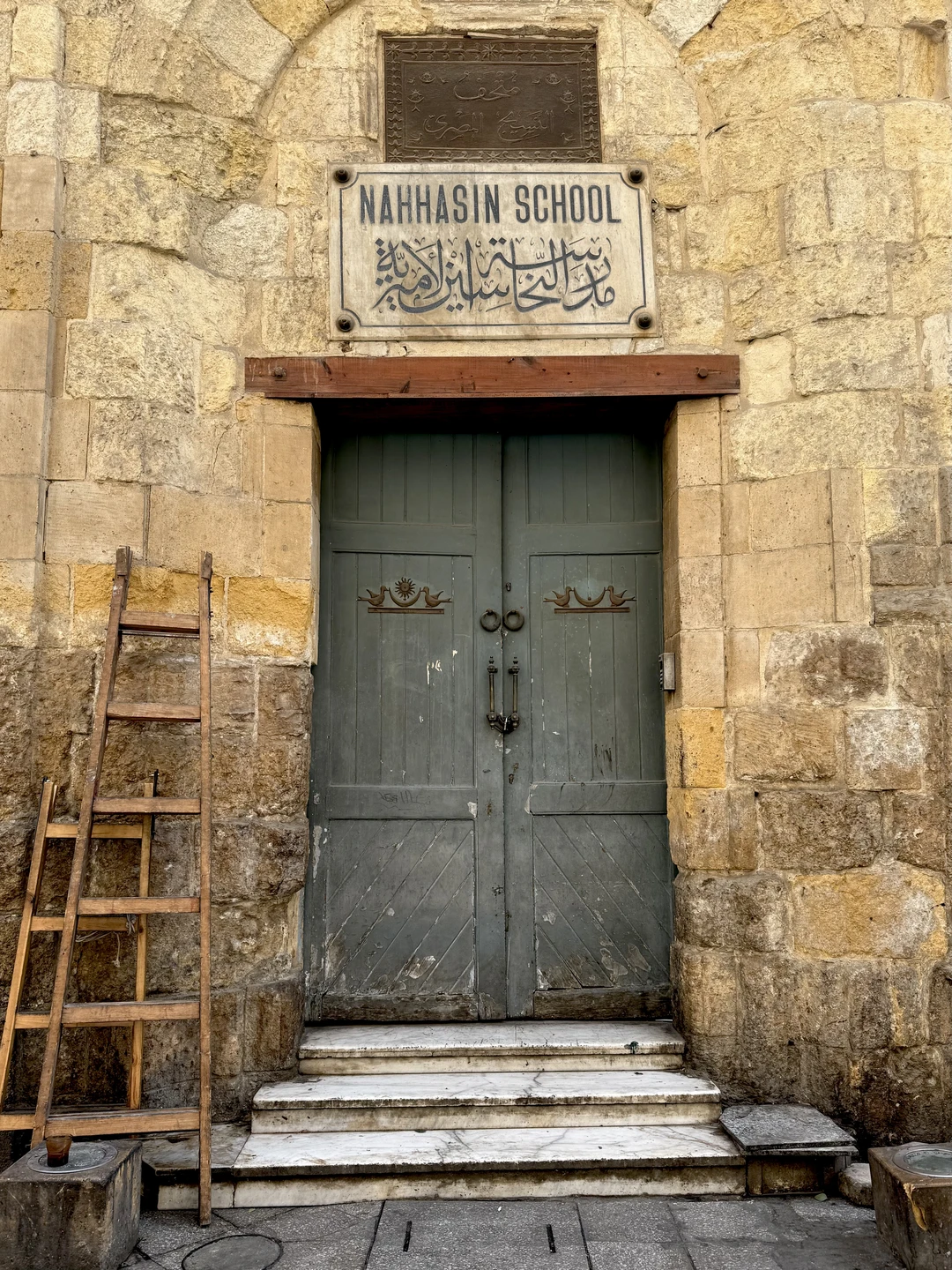 Фото путешественника — 6