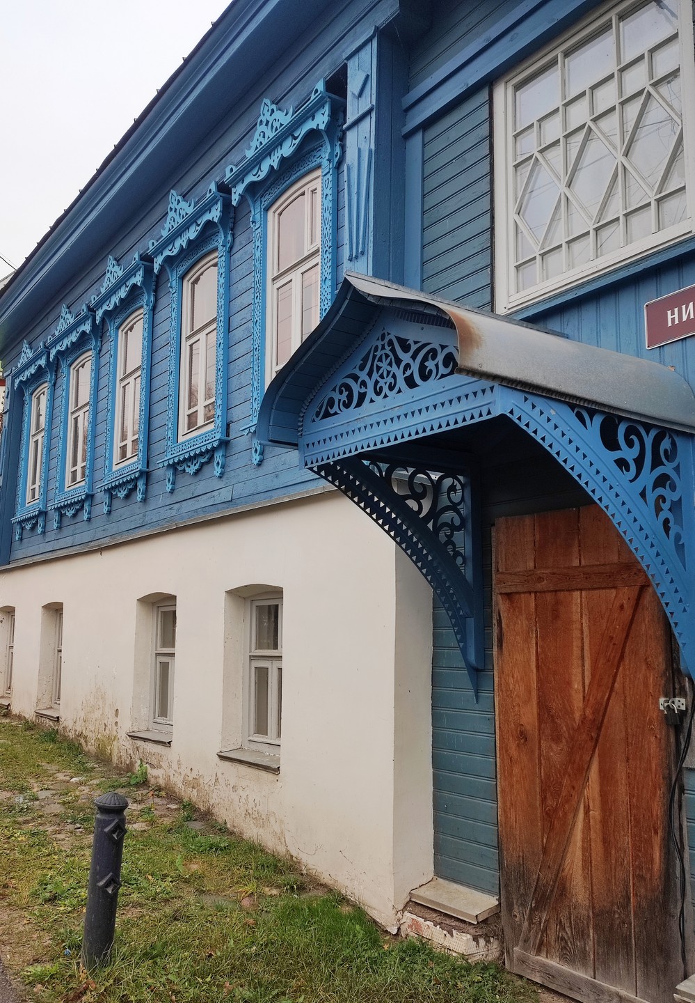 Отзыв о экскурсии "Плёс — от крепости до курорта" — фото 4