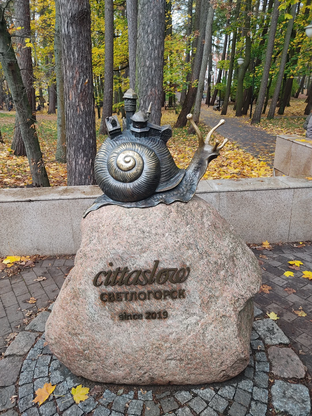 Отзывы об экскурсиях в Зеленоградске