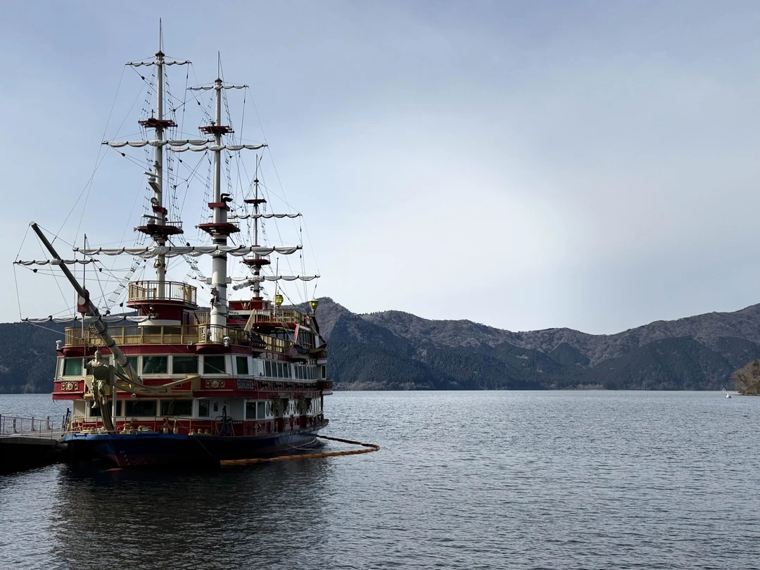 Отзыв о экскурсии "Из Токио — в национальный парк Хаконе!" — фото 2