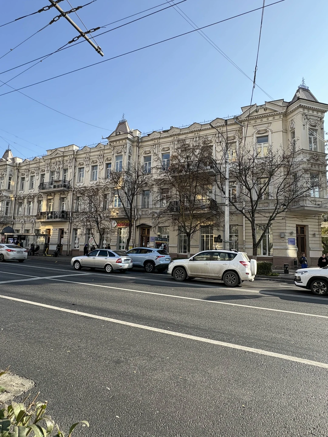 Фото путешественника — 6