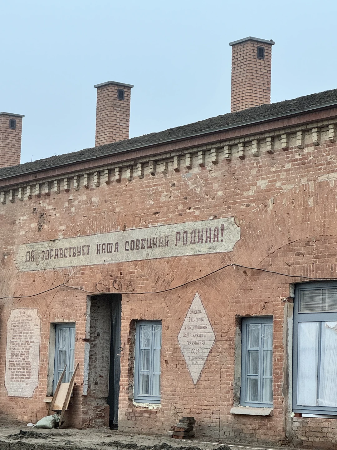 Отзыв о экскурсии "Экскурсия по нетуристической Брестской крепости" — фото 5