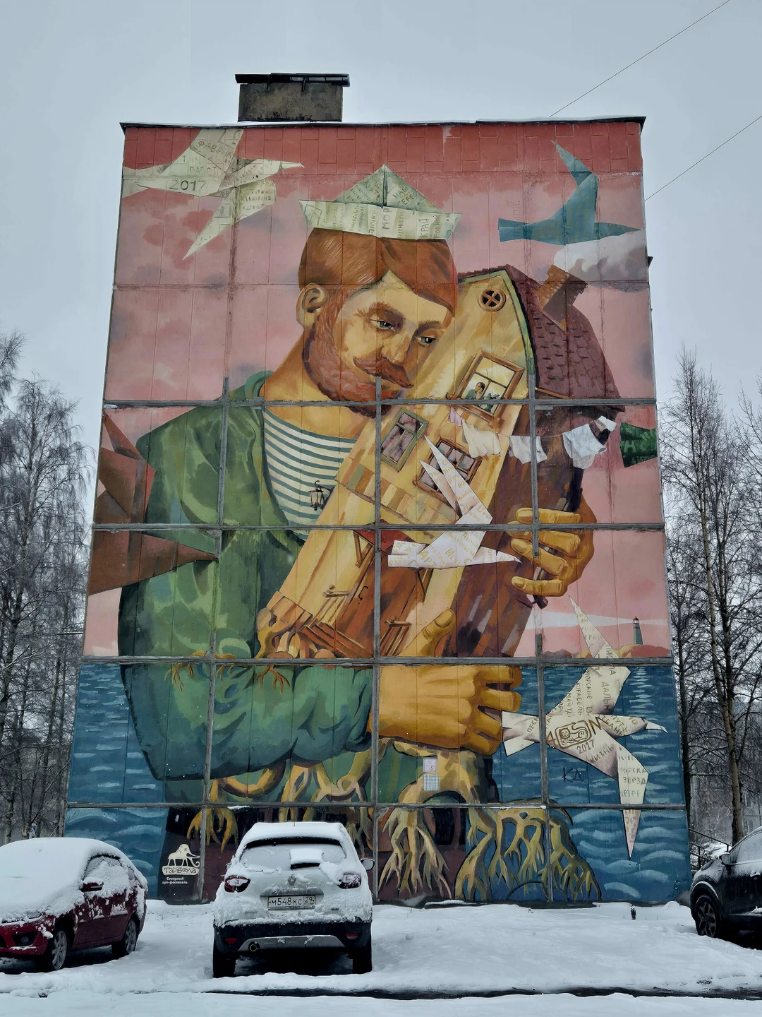 Отзыв о экскурсии "К Белому морю на остров Ягры" — фото 4