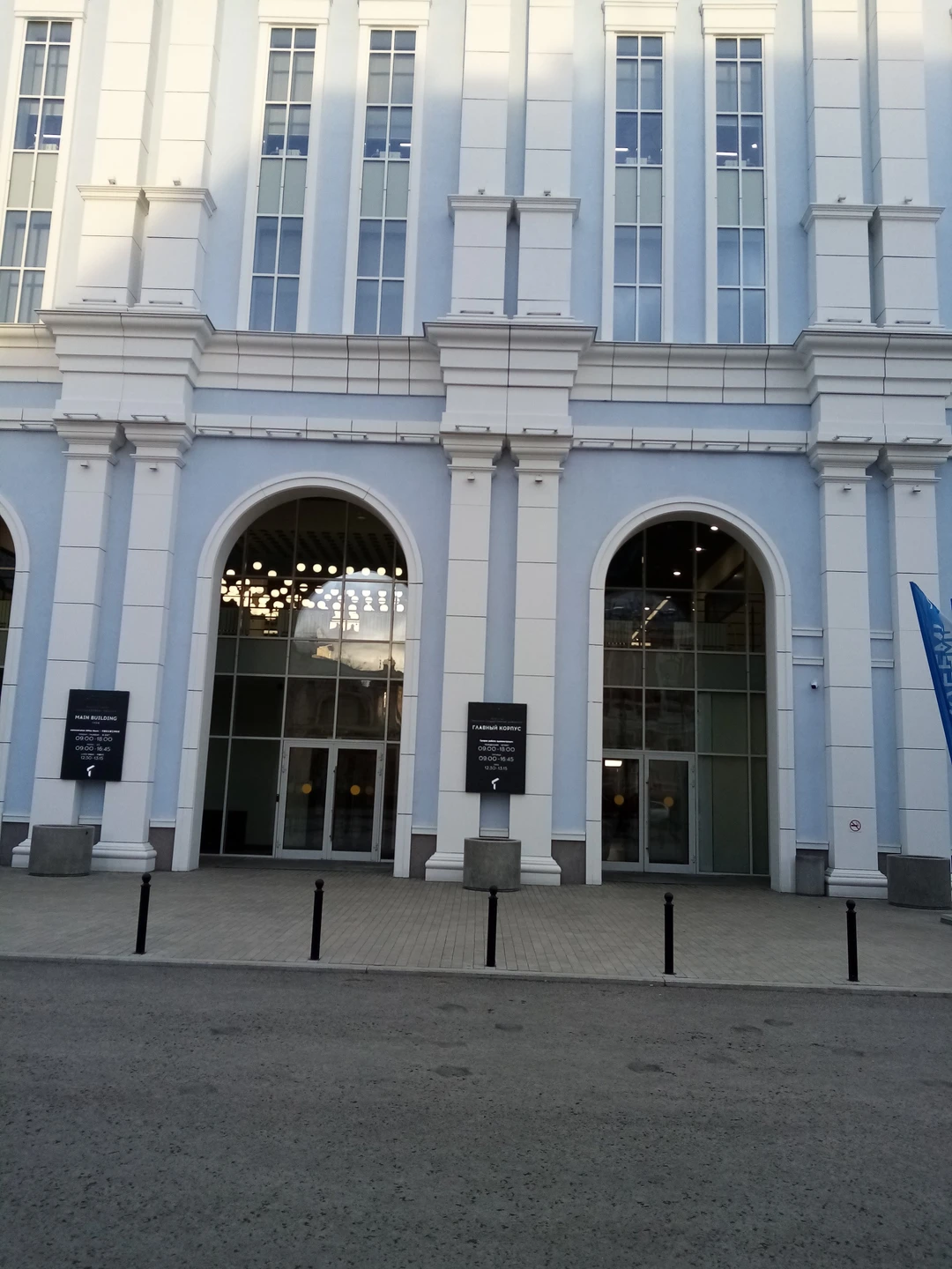 Фото путешественника — 8