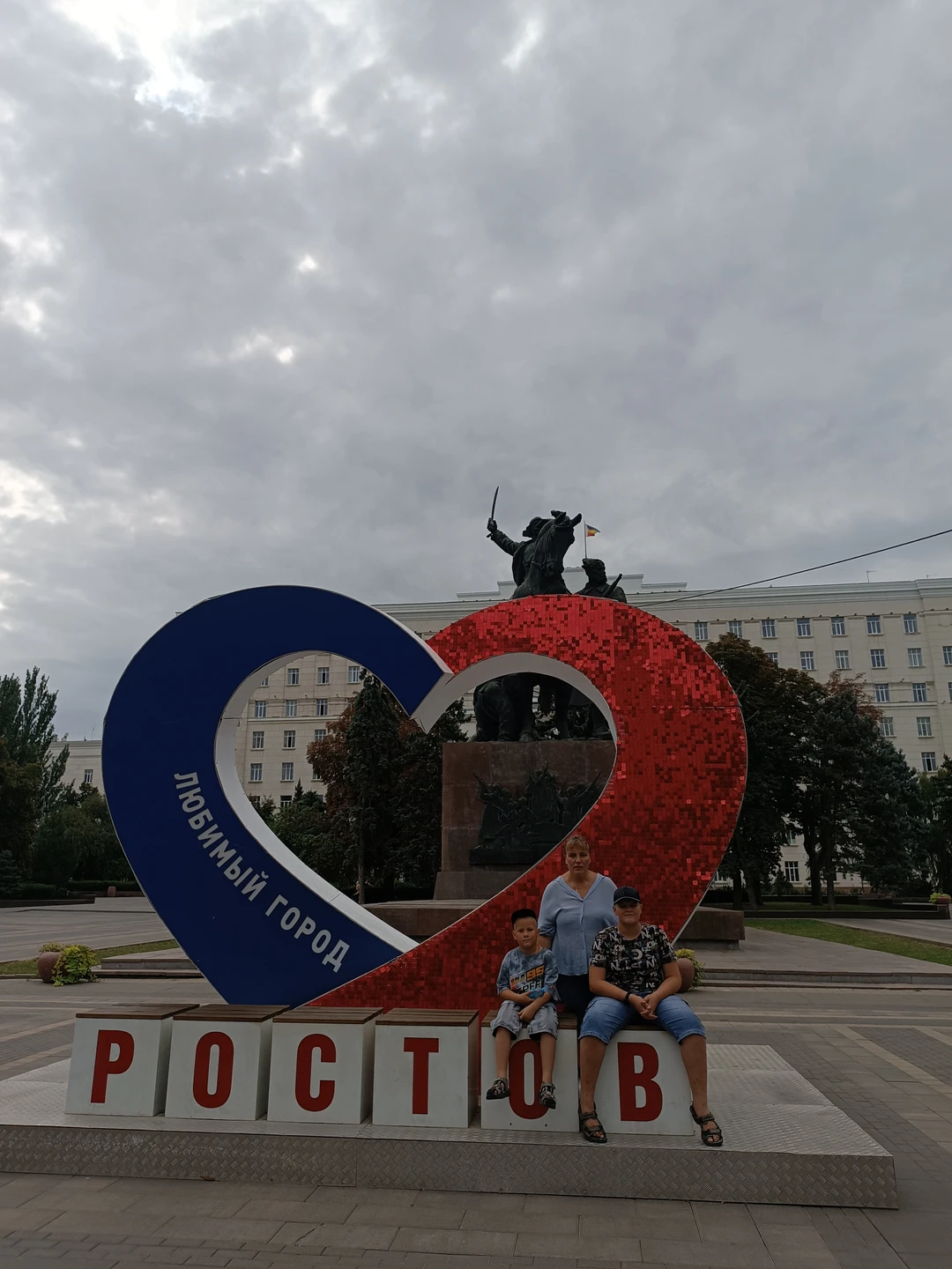 Фото путешественника — 3