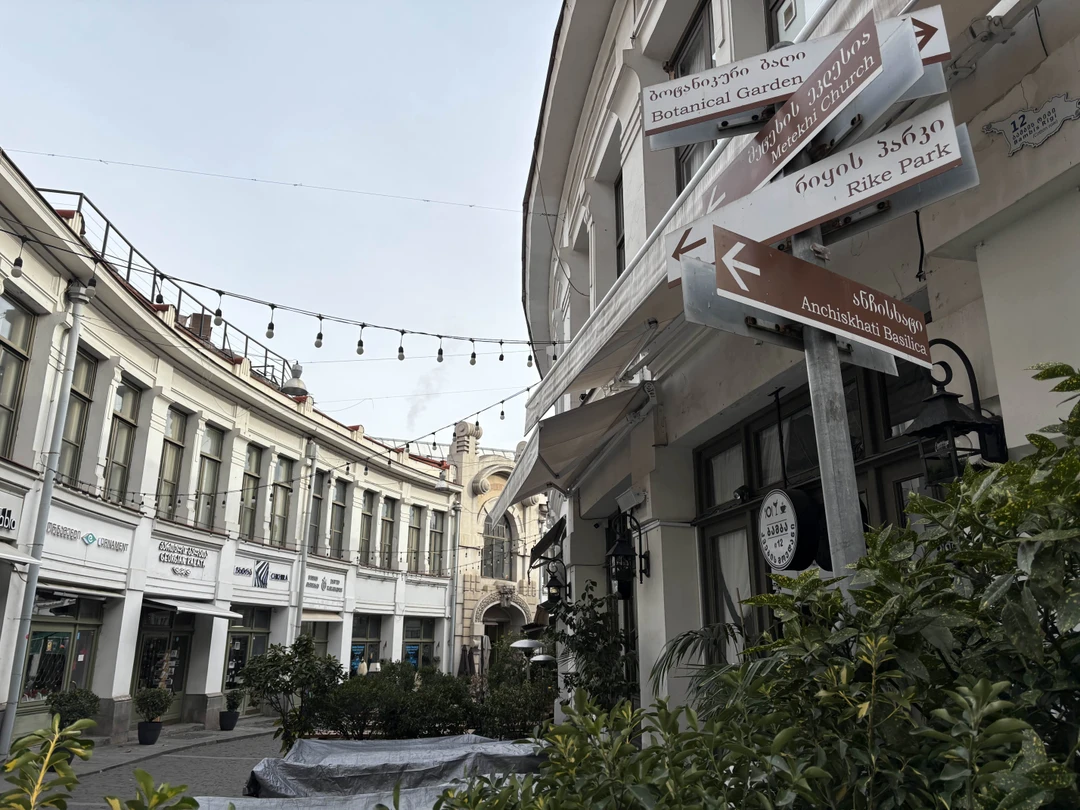 Отзывы об экскурсиях в Тбилиси