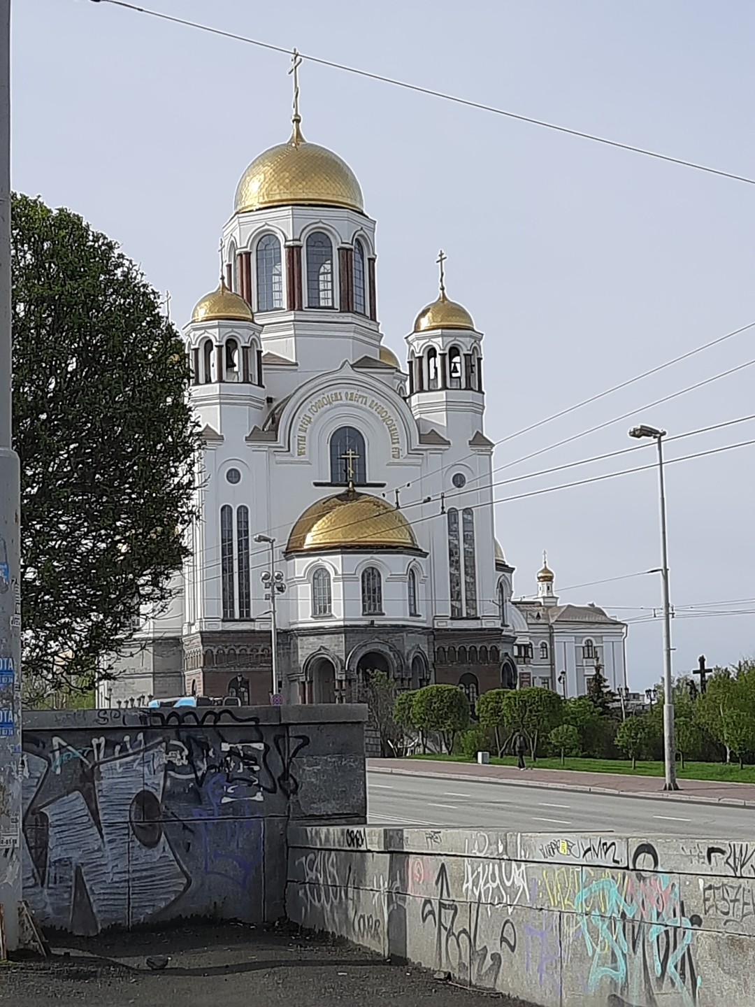 Отзывы об экскурсиях в Екатеринбурге