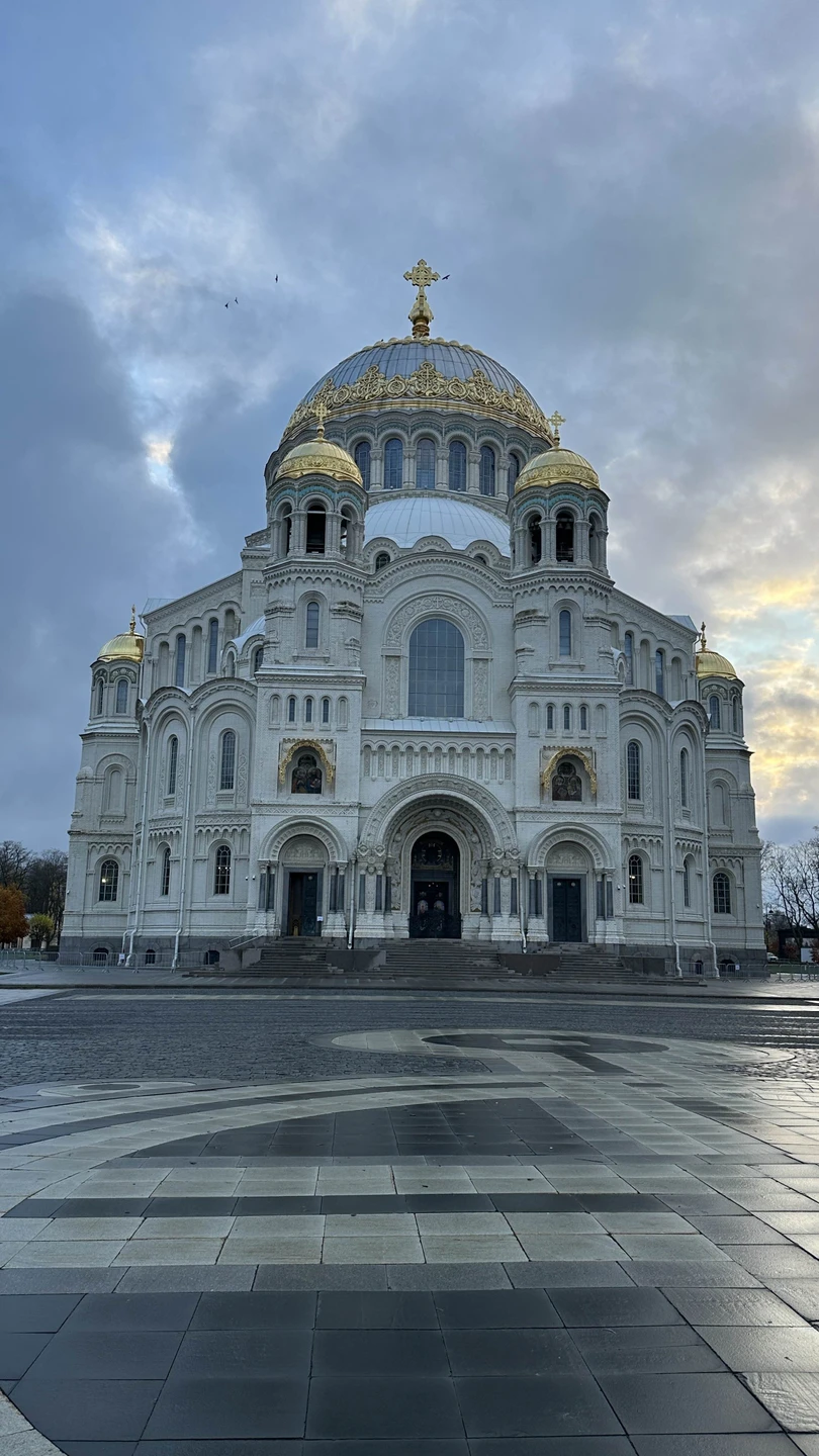Отзыв о экскурсии "Кронштадт: 300 лет за три часа" — фото 1