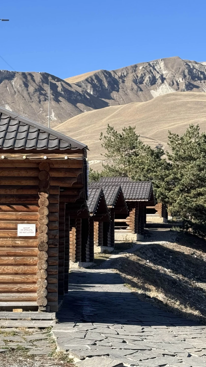 Фото путешественника — 3