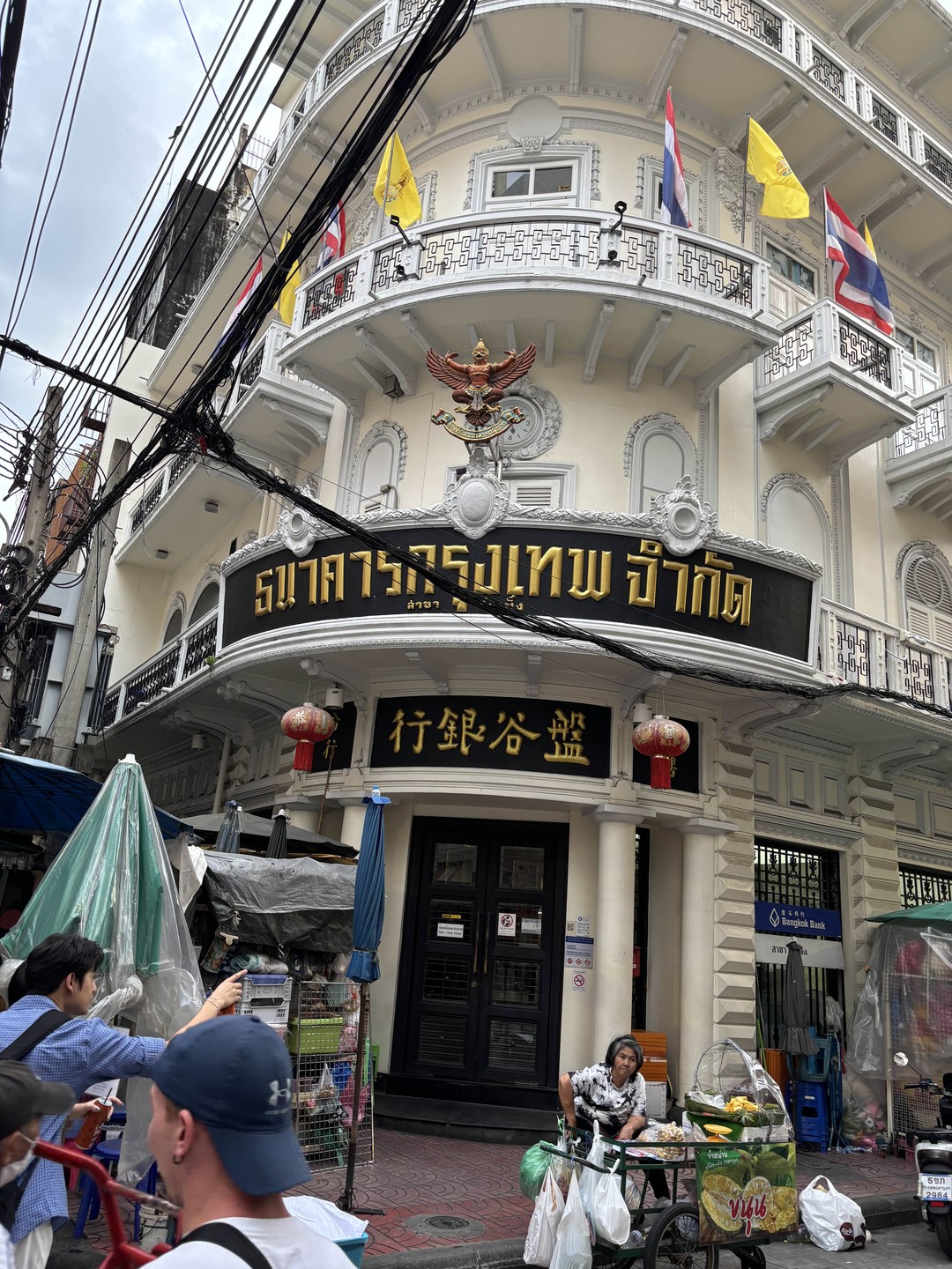 Фото путешественника — 6