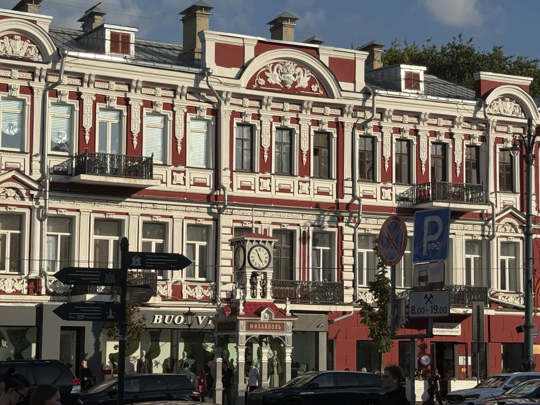 Отзыв о экскурсии "Экскурсия-квест по центру Воронежа" — фото 3