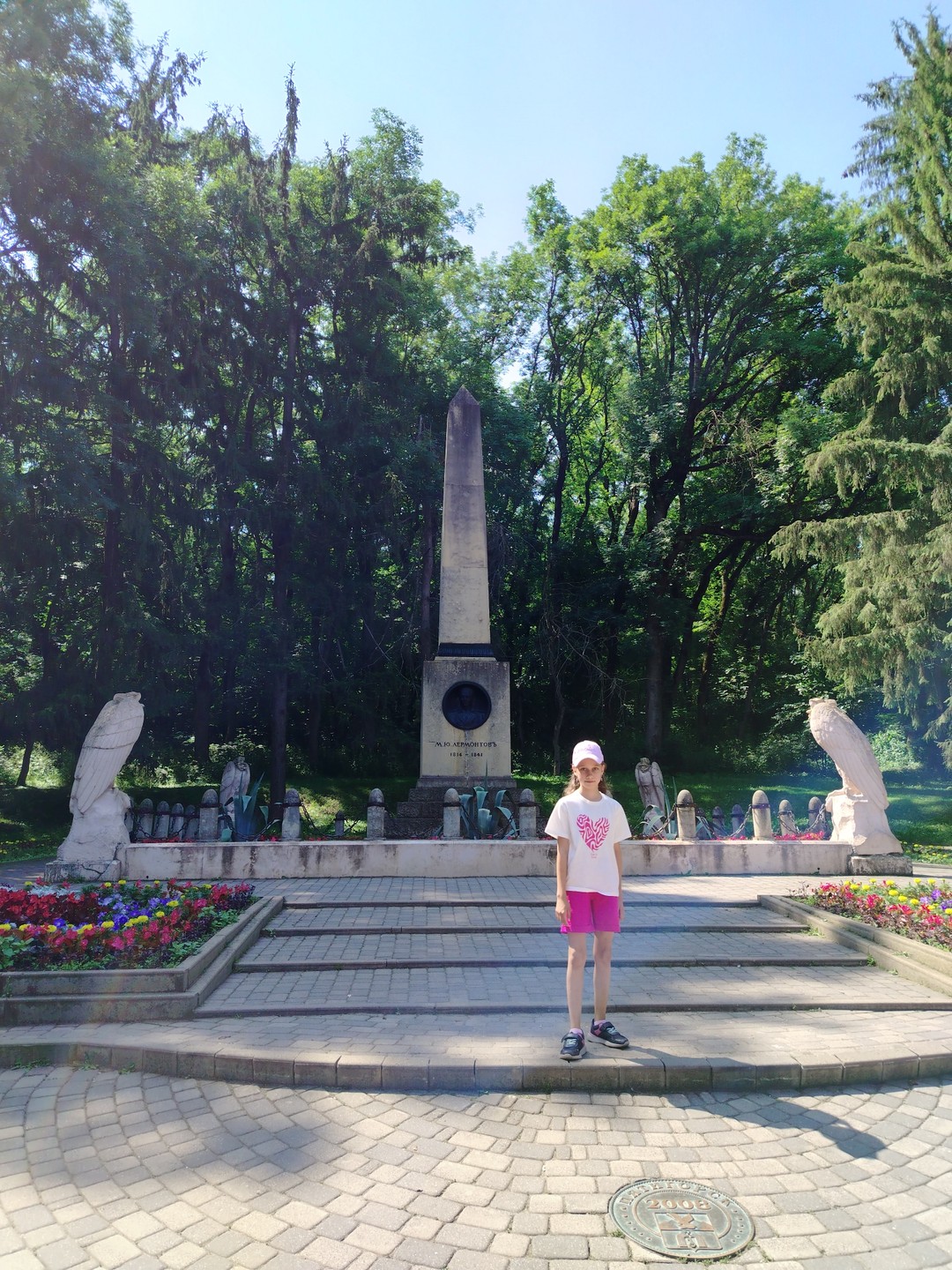Отзывы об экскурсиях в Кисловодске