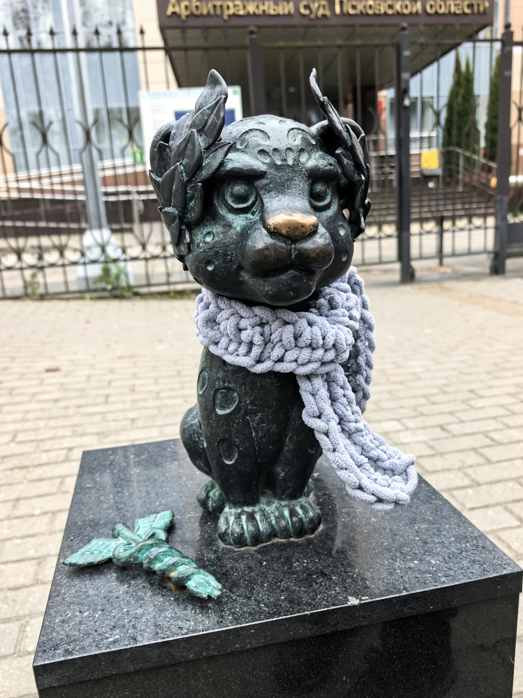 Отзыв о экскурсии "Увлекательный семейный квест по Пскову 6+" — фото 2