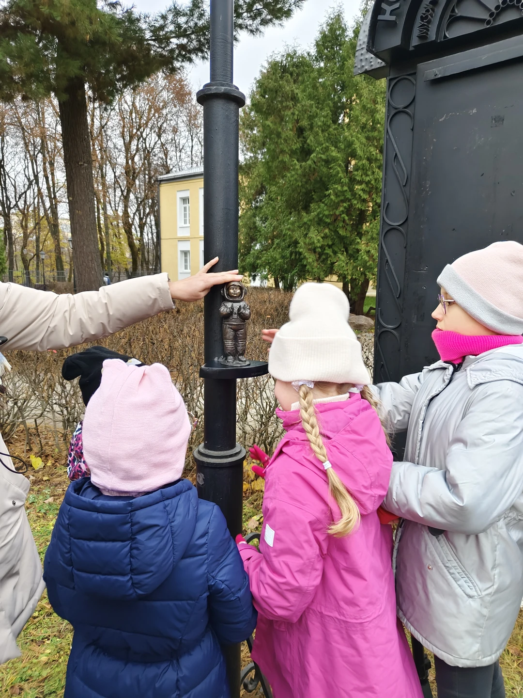 Отзыв о экскурсии "Секреты калужских космонавтиков: экскурсия-квест для детей и взрослых" — фото 1