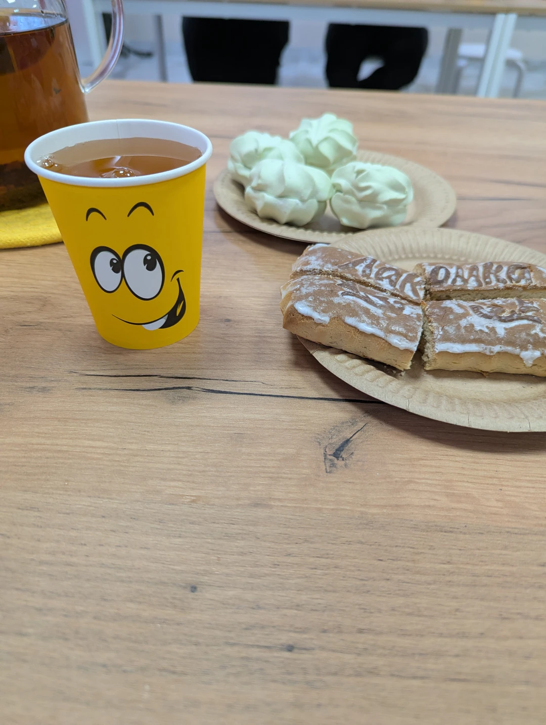 Отзыв о экскурсии "Мастер-класс по созданию тульского пряника" — фото 2