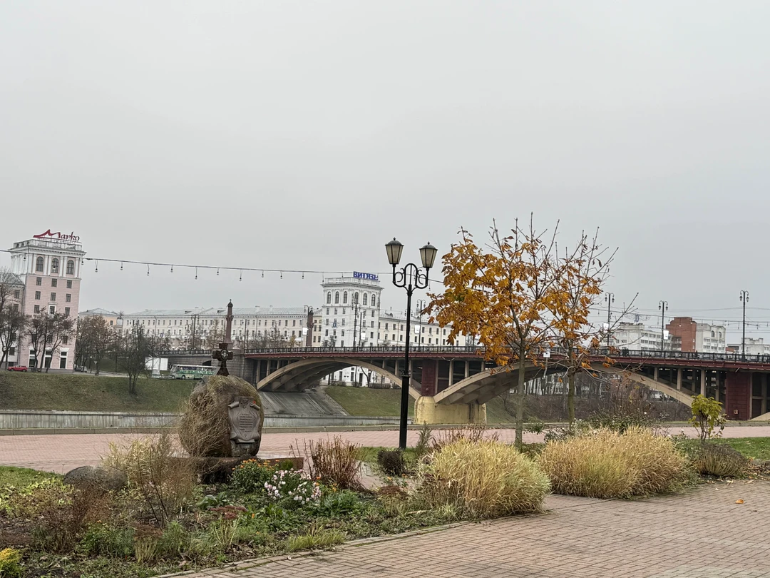 Отзыв о экскурсии "Классический Витебск" — фото 6