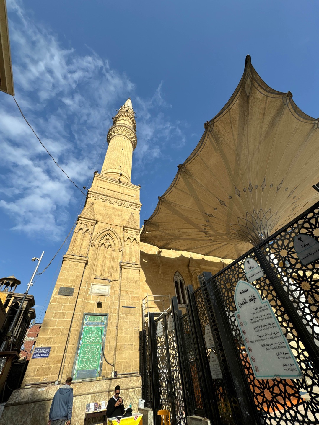 Фото путешественника — 6